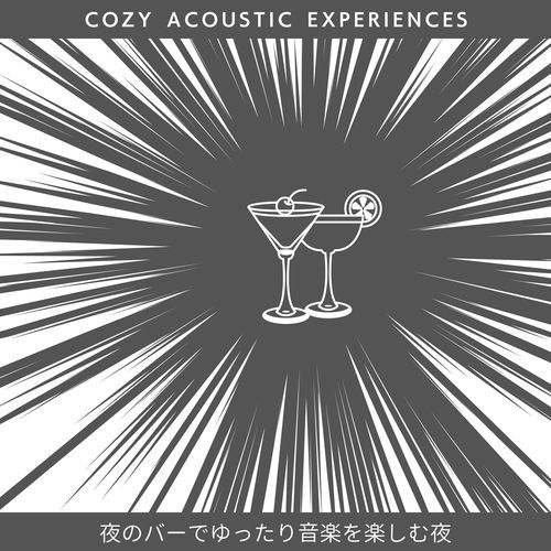 Starlight Tranquility Tapestry