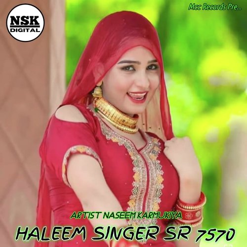 Haleem Singer Sr 7570