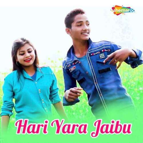 Hari Yara Jaibu