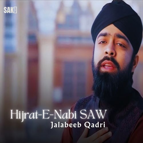 Hijrat-E-Nabi SAW