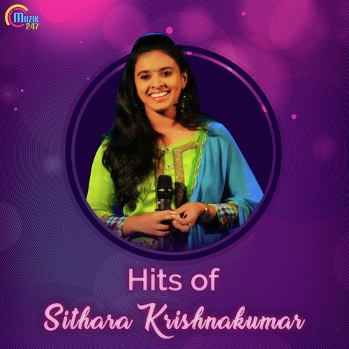 Hits Of Sithara Krishnakumar