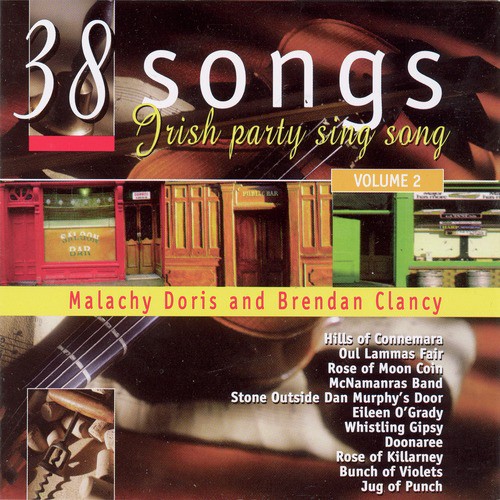 Rose Of Mooncoin/Rose Of Killarney/Eileen O'Grady cover art