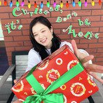 It's Christmas, Don't Be Alone