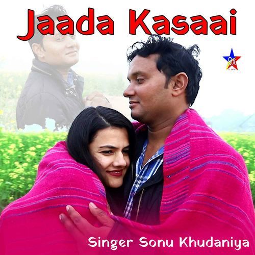 Jaada Kasaai