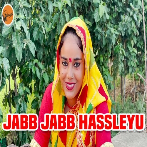 Jabb Jabb Hassleyu