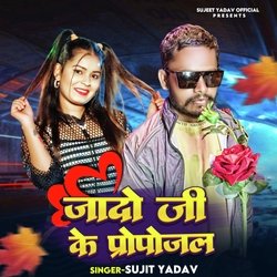 Jado Ji Ke Proposal-FFsNaENDQWk