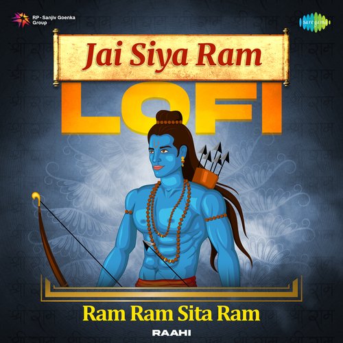 Jai Siya Ram Lofi - Ram Ram Sita Ram
