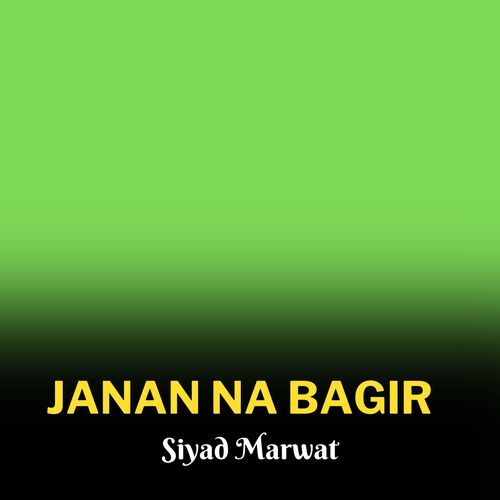 Janan Na Bagir