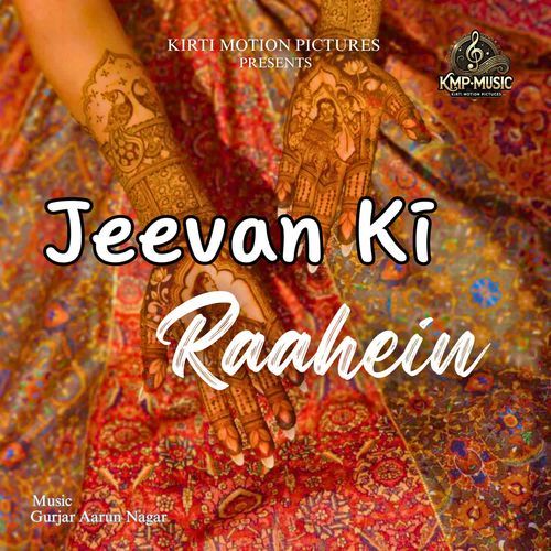 Jeevan Ki Raahein cover art