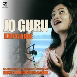 Jo Guru Kripa Kare-PjICBDFEbUI