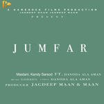 Jumfar