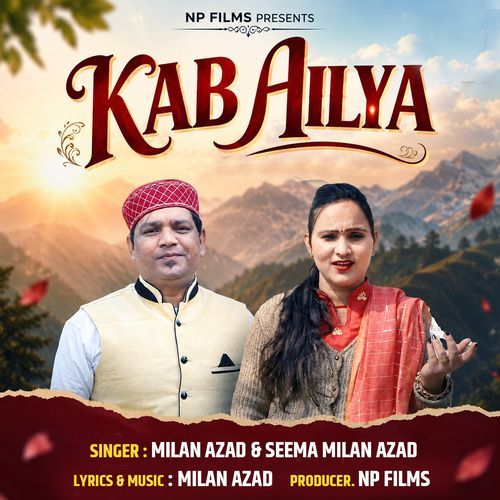 Kab Ailya