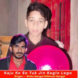 Kaju Ko So Tuk Jin Kaglo Lego-Rz4SaQQCY0k