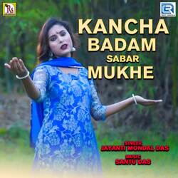 Kancha Badam Sabar Mukhe-HB0PeiVEU2U