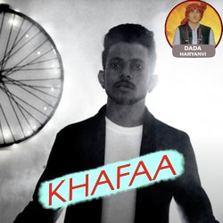 Khafaa-RQE7HEV7YAU