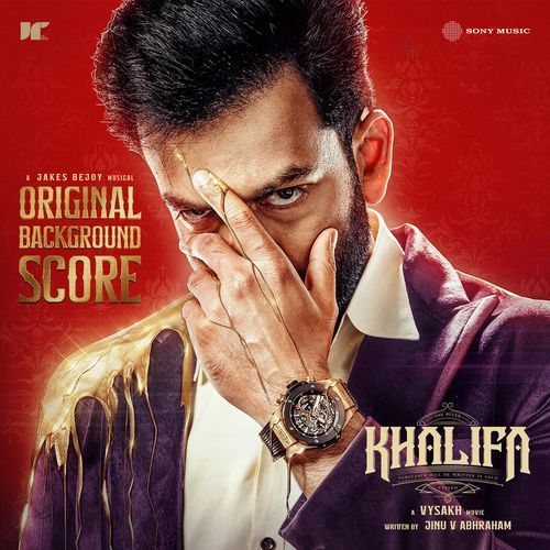 Khalifa (Original Background Score)