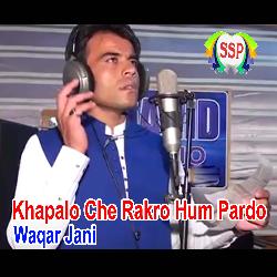 Khapalo Che Rakro Hum Pardo