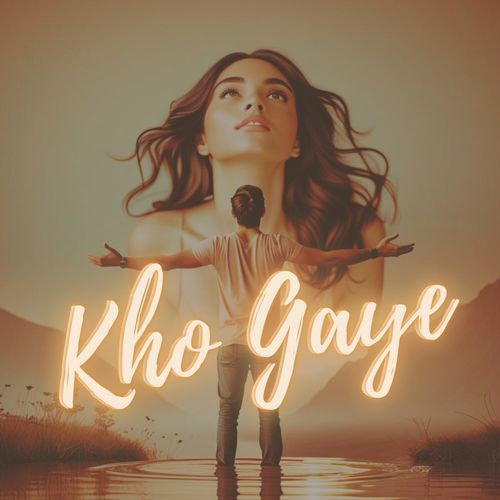 Kho Gaye