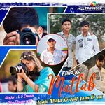 Khud Ko Matlab Jaani Thara Ko Dukh Jaan Ko Pai