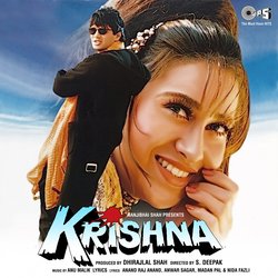 Krishna