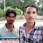 Lag bindash ladki kamlesh singer sinoli