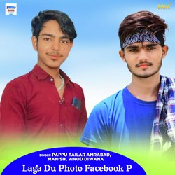 Laga Du Photo Facebook P-QCQCcDlfTnA