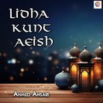 Lidha Kunt Aeish