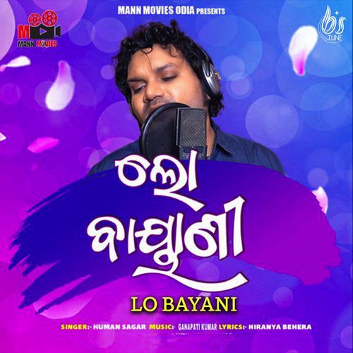 Lo Bayani