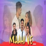 Maahi Ve