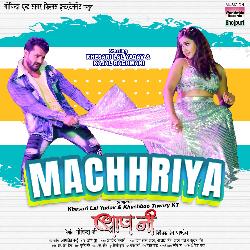 Machhriya (From &quot;Baap Ji&quot;)-NytafEVCAkM