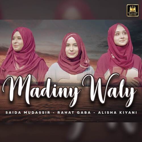 Madiny Walay