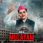 Main Mulayam
