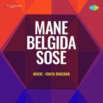 Mane Belgida Sose