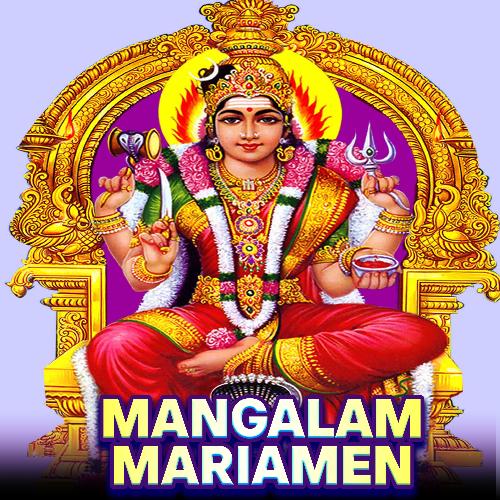 Mangalam Mariamen