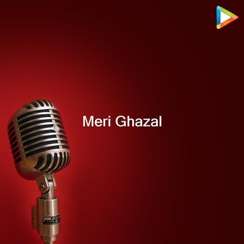 Meri Ghazal