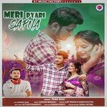 Meri Pyari Sapna