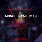 Monghera Mehman