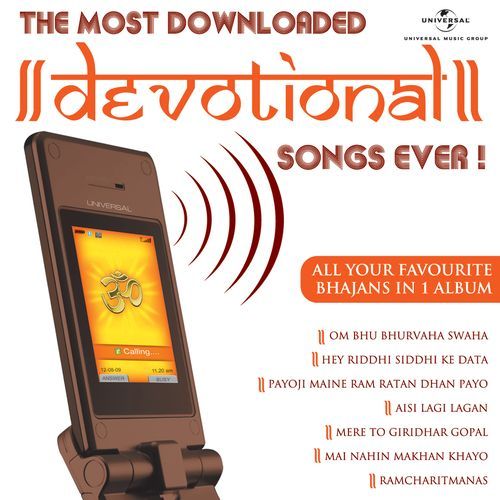 Most Downloaded Devotional Songs Ever (Vol.1)