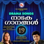 Naadaga Gaanangal - 19