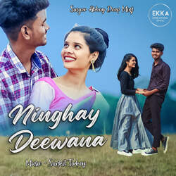 Ninghay Deewana-NgYcBEBzfVw