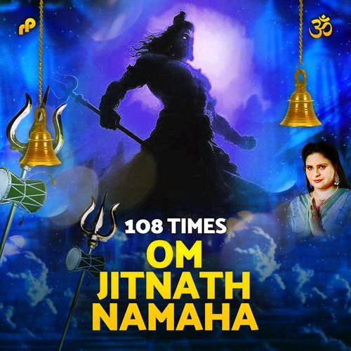 Om Jitnath Namaha - 108 Times