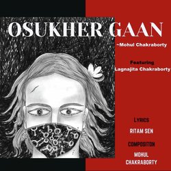 Osukher Gaan-OAYtWR17X0Q