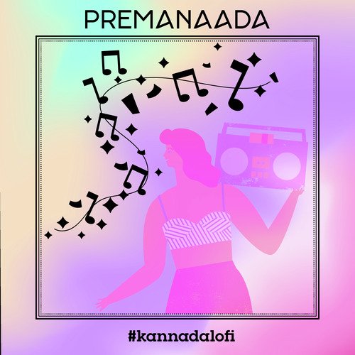 PREMANAADA (kannadalofi)