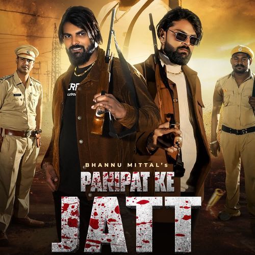 Panipat Ke Jatt