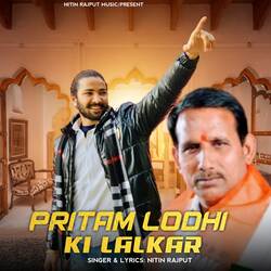 Pritam Lodhi Ki Lalkar-BTcYB0R3YEY