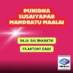 Punidha Susaiyapar Mandratu Maalai