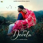 Pyar Develu