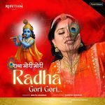 Radha Gori Gori