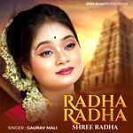Radha Radha Shree Radha