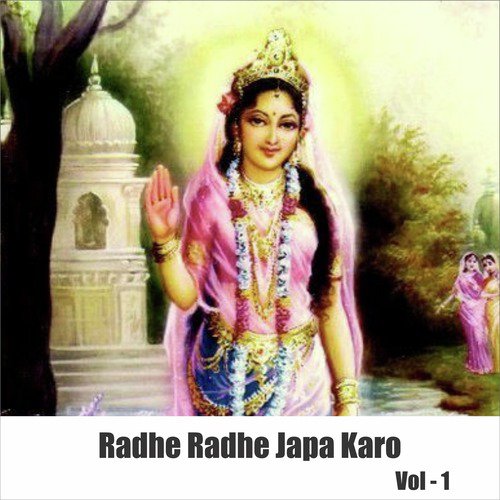 Radhe Radhe Japa Karo, Vol. 1_poster_image